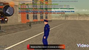 Black Russia | CHEBOKSARY 48 - Будни Подполковника ФСИН