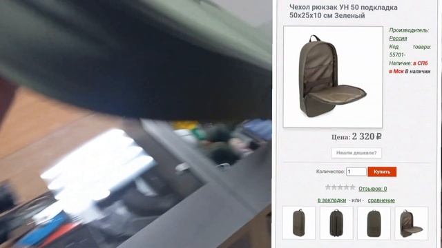 приклад складной для корсара в нева-таргет смотреть онлайн