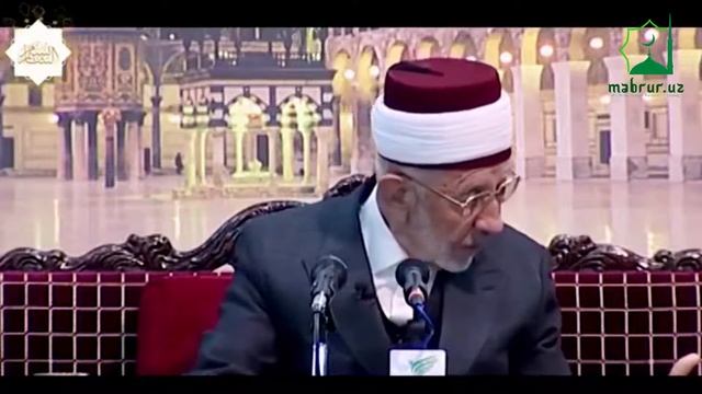 "АЛЛОҲ ТАОЛОНИНГ ИРОДАСИ!" Шайх Рамазон Бутий роҳимаҳуллоҳ смотреть онлайн