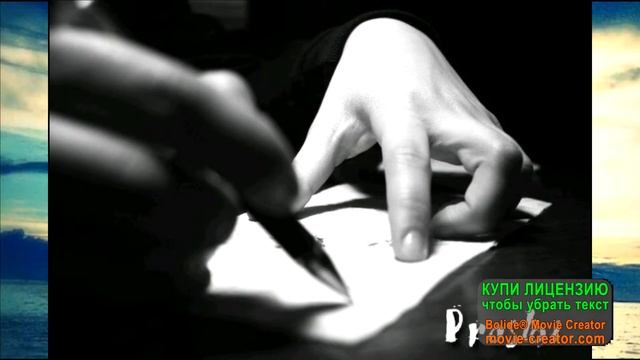 Prostoi Верь мне смотреть онлайн