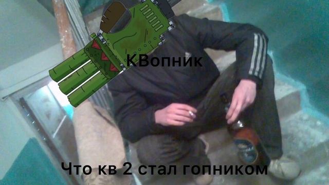 Танки +шиза ( МУЛЬТИКИ про танки) прикол 😃ржака 😆смех смотреть онлайн