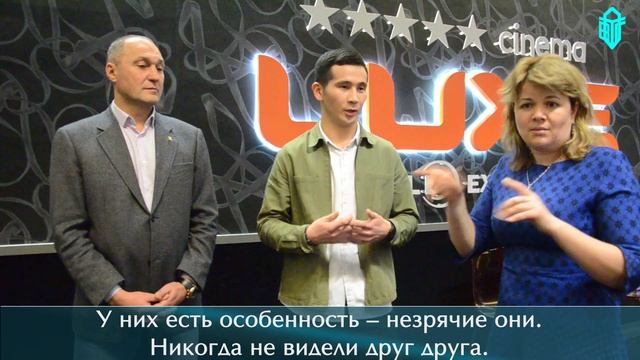 Второй день фестиваля 