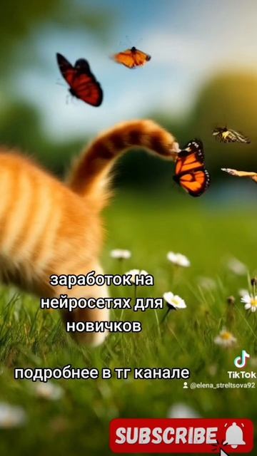 заработок в интернете смотреть онлайн