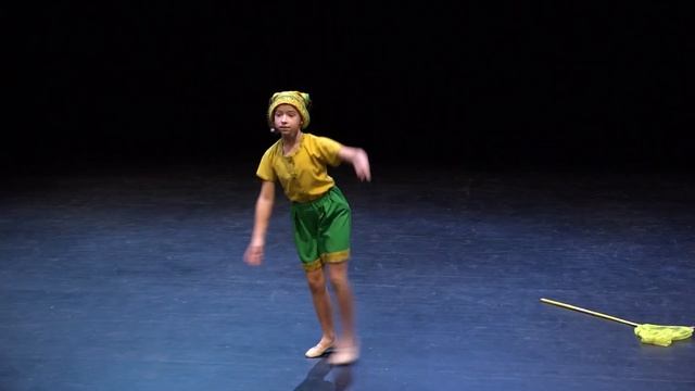 ,,Охота на Бабочек,,