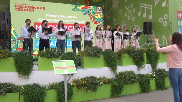 Фестиваль «Московская весна A Cappella» - 2018 смотреть онлайн