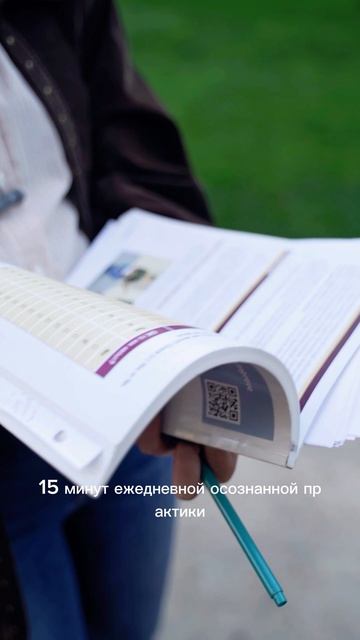 Как запоминать грамматику/ Сколько времени в день нужно уделять языку/ Как развить чувство языка