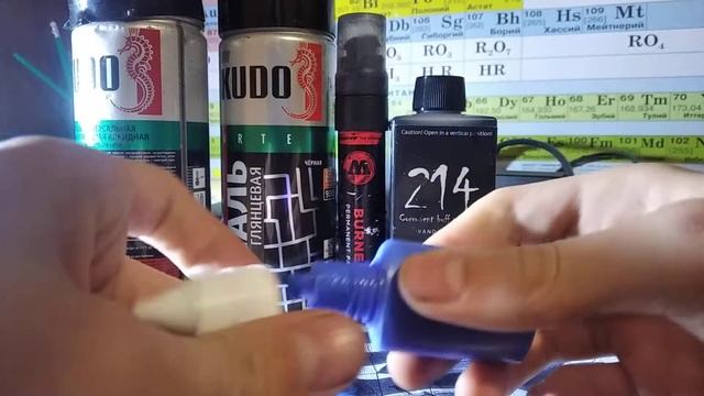 Теггинг. Быстрый обзор моего граффити стаффа. BRONE. смотреть онлайн