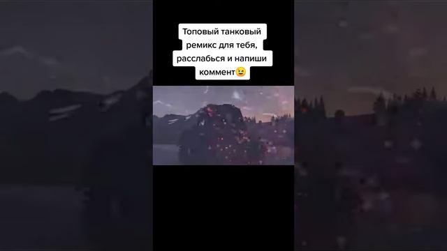видео не моё, но выглядит прикольно ✨ смотреть онлайн
