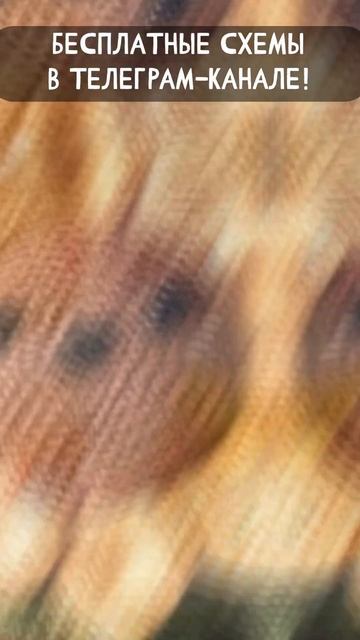 Подборка игрушек амигуруми. Лучшие идеи для подарка! смотреть онлайн