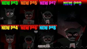 спрунки definitive все фазы (часть1)