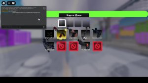 ОБНОВА В РИВАЛС,ИГРАЕМ С ПОДПИСЧИКАМИ