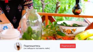 Супер БЫСТРЫЕ малосольные огурцы за 12 часов! Рецепт малосольных огурцов быстрого приготовления