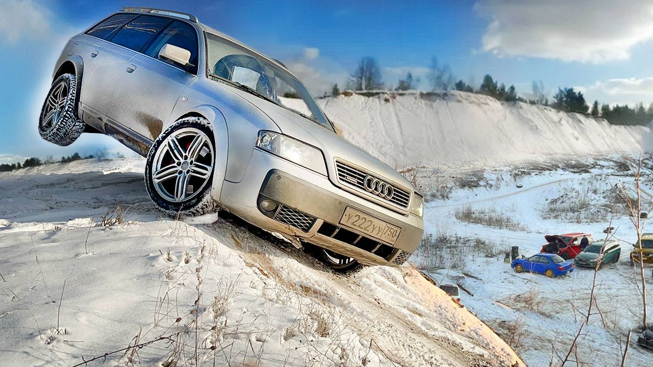 ВОТ-ЧТО-МОЖЕТ-AUDI-Субаристы-НЕ-ПРОСТЯТ-такого-TANK-300,-SUBARU,-JEEP-на-бездорожье