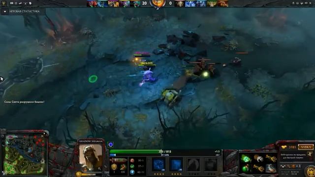 Dota 2-Команда нубов! смотреть онлайн