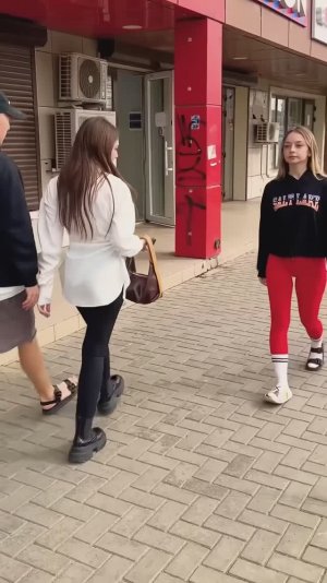 Что это было?