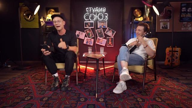 СВЕЖАК!!! ПЛОХИЕ ПЕСНИ. МИТЯ ФОМИН / ДЕНИС ДОРОХОВ