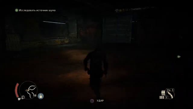 Mad Max-"Спасение Славы" смотреть онлайн