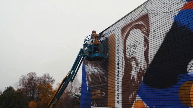 Мурал «Россия – страна возможностей» смотреть онлайн