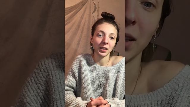 Катерина о курсе «Смелость»