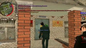 как оформить номера в гранд мобайл