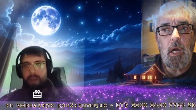 Посвящается Разумным.. Умным противопоказано.. смотреть онлайн