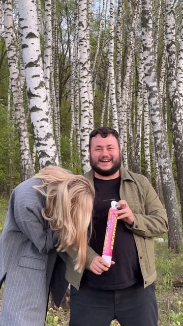 ОГО смотреть онлайн