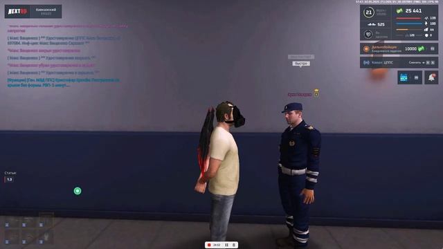 Видео-02-05-2025 171832_Trim смотреть онлайн