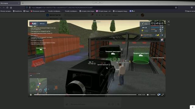 лш смотреть онлайн