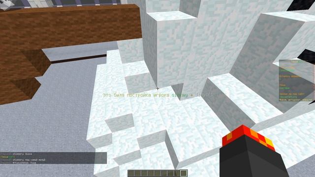 В ОЖИДАНИИ НОВОГО ГОДА\\СТРОИМ СНЕГОВИКА В МАЙНКРАФТЕ