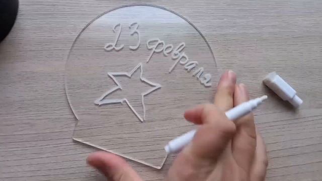 #обзор Ночник с маркером для рисования, 🔹️16 цветов с ? смотреть онлайн