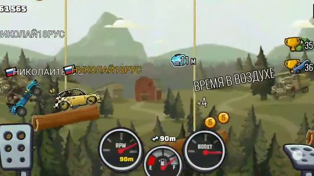 Hill climb racing 2 сельская местность. (в погоне за синими сундучками) смотреть онлайн