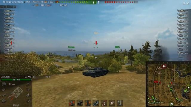 Гайд по Ёлке и небольшая инфа смотреть онлайн