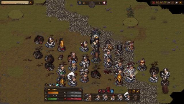☠️ГЕРОИЧЕСКАЯ ОБОРОНА ГОРОДА КОНИНГШАЙН ОТ ОРД НЕЖИТИ☠️Battle Brothers (55 серия) смотреть онлайн