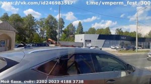 Перм. край | Пригор. автобусный маршрут 104 обратно | НефАЗ-5299-40-57 | Гамово - Пермь | 12.06.202