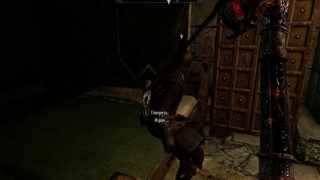 СОН ДЛЯ СЛАБЫХ (Skyrim) смотреть онлайн