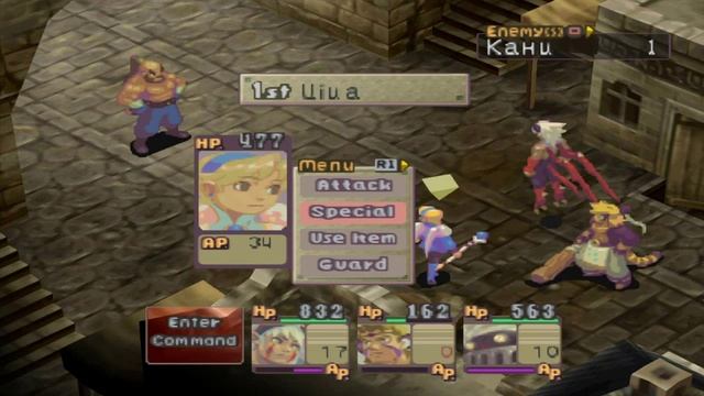 Breath of Fire IV {часть 8} - "Торговец Марлок" смотреть онлайн