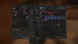 ПТРД-М В СТАЛКРАФТ.МИНИ-ОБЗОР ПИТАРДЫ В STALCRAFT