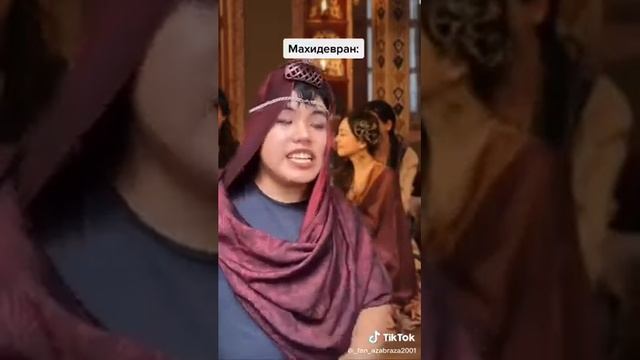 УЭЛИКАЛЕПНЫЙ УЭК