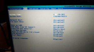 как отключить shell при загрузке ноутбука