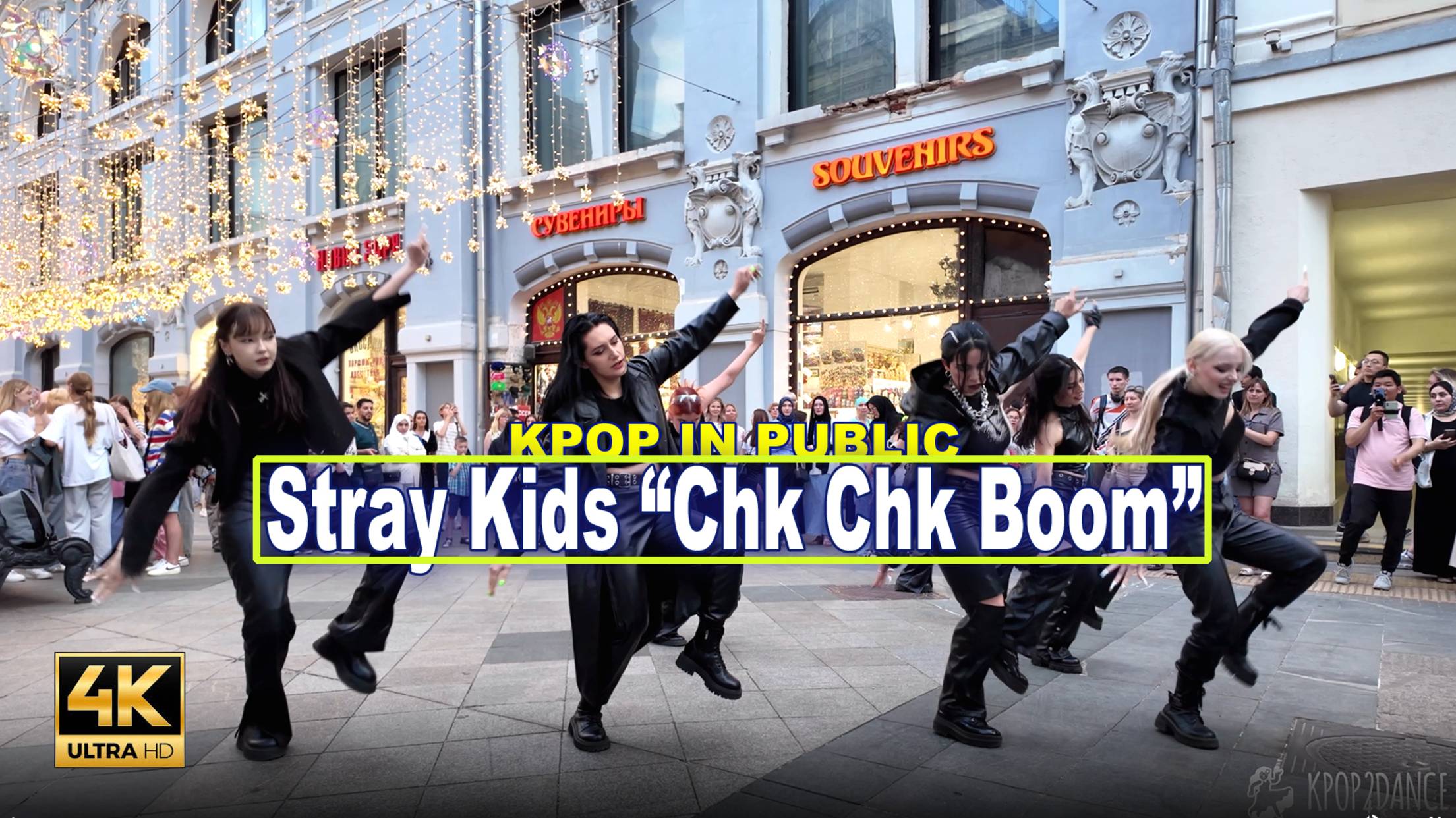 [K-POP IN PUBLIC RUSSIA] Stray Kids 'Chk Chk Boom' @StrayKids_ ONE DANCE COVER MAGIC by QuartZ смотреть онлайн