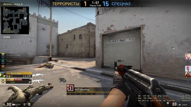 Розовый Слоник csgo поторопись !!! смотреть онлайн