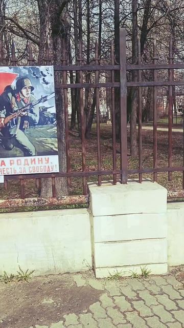 город готовится #shorts смотреть онлайн