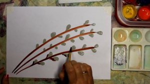 Как нарисовать веточки вербы