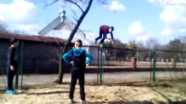 Сальто мортале смотреть онлайн