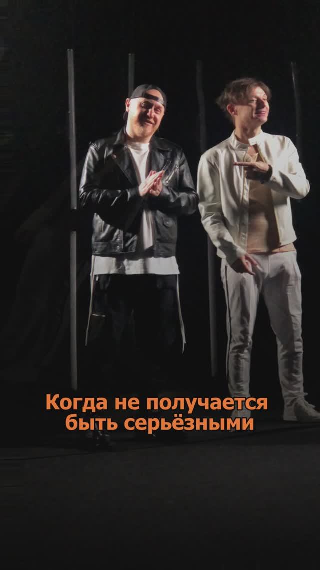 Сергей АРУТЮНОВ, Dj Nejtrino - Когда не получается быть серьёзными смотреть онлайн