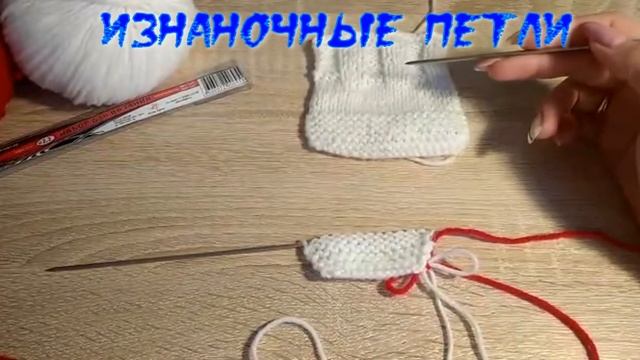 Вязание: спицы смотреть онлайн