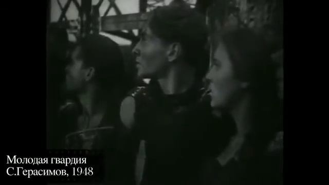 Страшны не вы смотреть онлайн