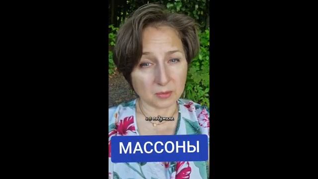 РАБОТНИКИ ТЦК НА ФРОНТ смотреть онлайн