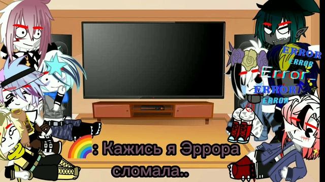 Реакция Сансов АВ на ТикТок про них (Смотрите описание) #сансы #тикток #андертейл #undertale #sans смотреть онлайн