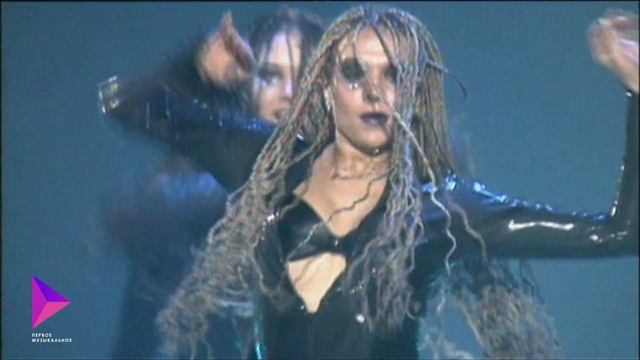 Shura | Шура - Три пути | Video | 1998